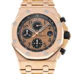 AUDEMARS PIGUET 18K ROSE GOLD ROYAL OAK OFFSHORE CHRONOGRAPH MENS WATCH